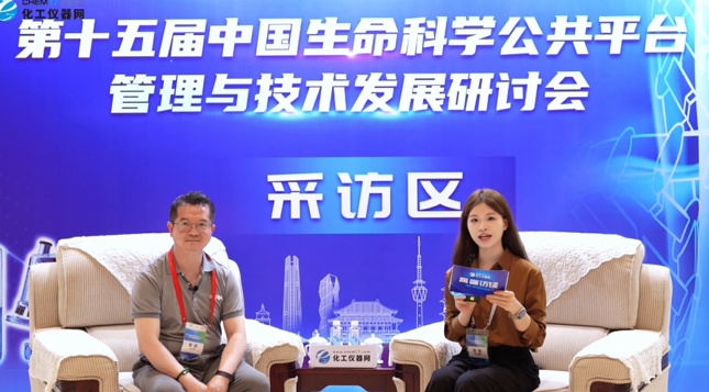 專訪北京大學教授席鵬